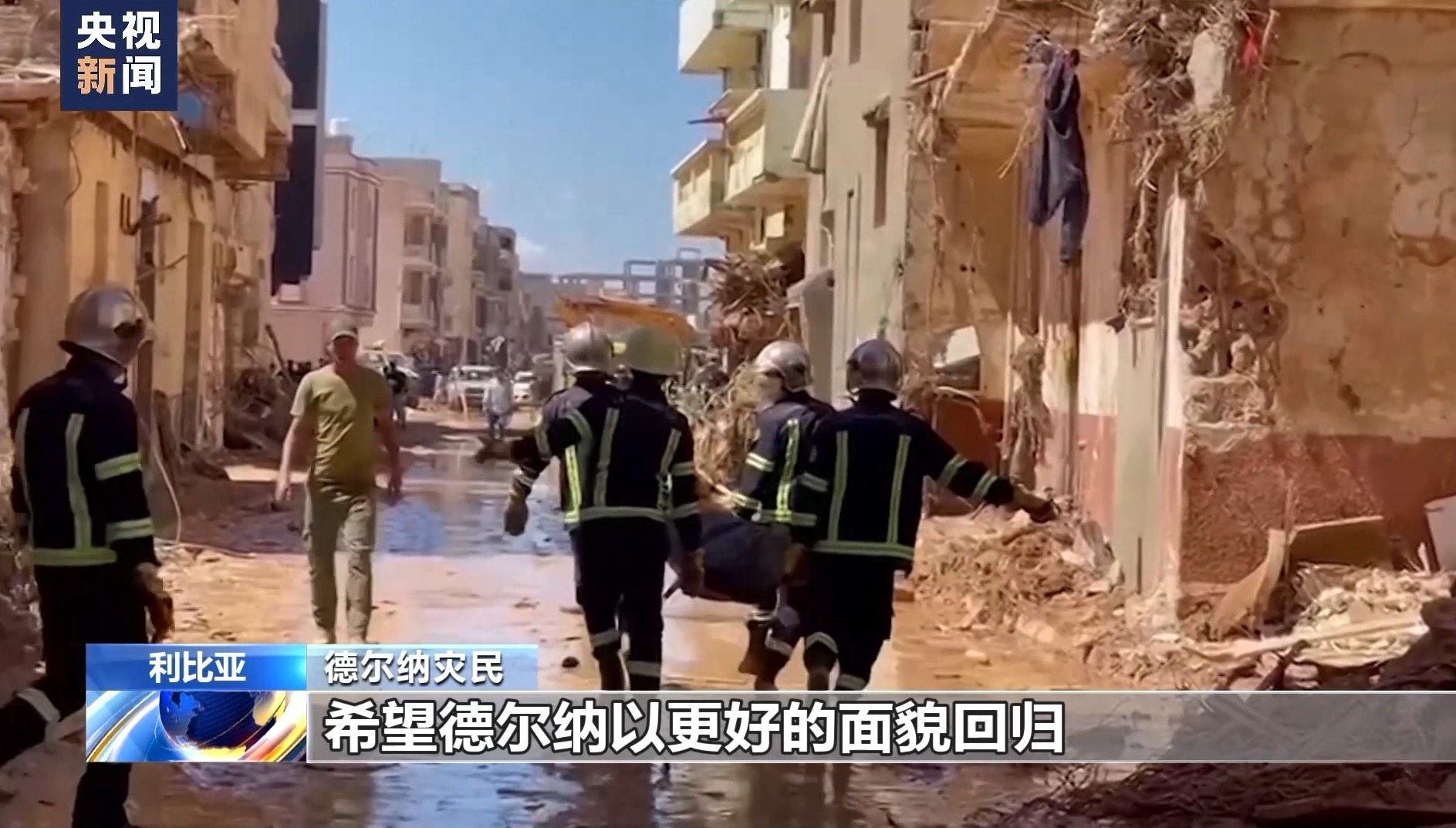 威尼斯电子游戏下载